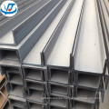 ss400 u channel carbon steel u type factory price